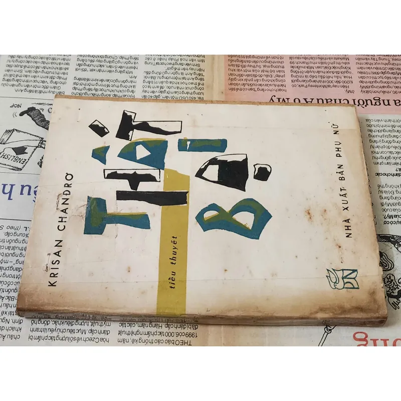 Tiểu thuyết THẤT BẠI  728192