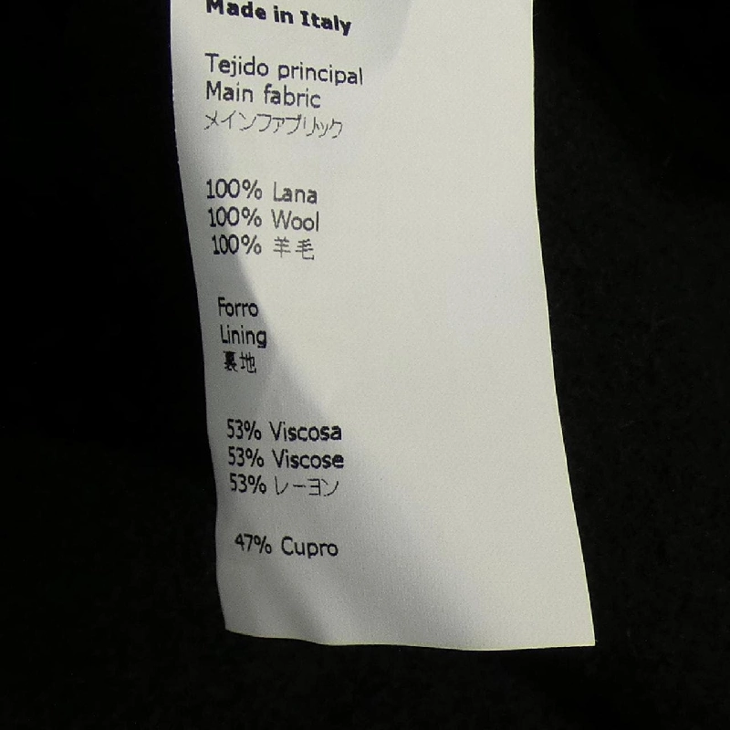 【Mã giảm giá】Áo khoác LOEWE 638332