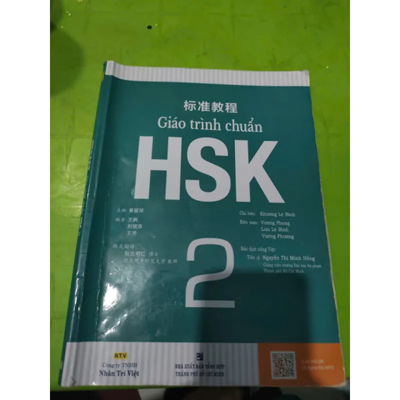 Giáo trình chuẩn Hsk2 761738
