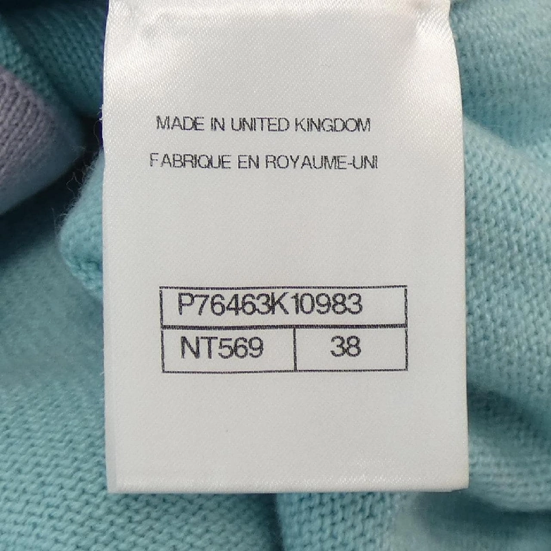 【Mã giảm giá】Áo khoác len CHANEL 640401