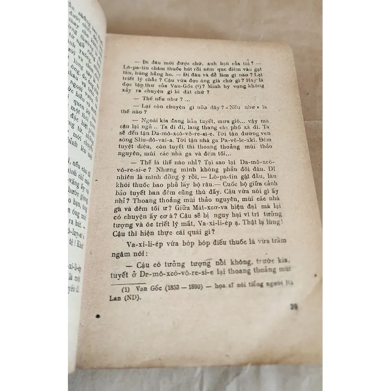 Văn học Liên Xô - Yuri Bondarev - trọn bộ 2 tập LỰA CHỌN  703515