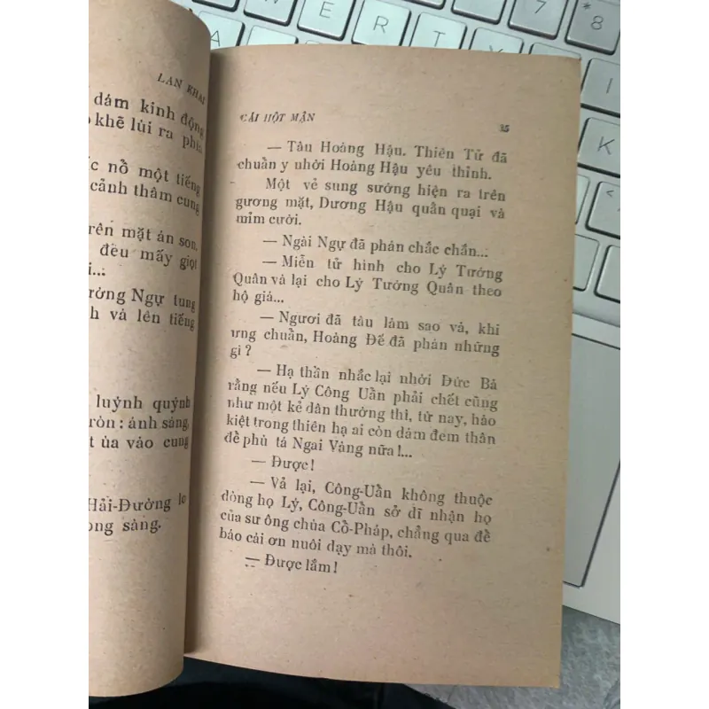 CÁI HỘT MẬN - LAN KHAI 716232