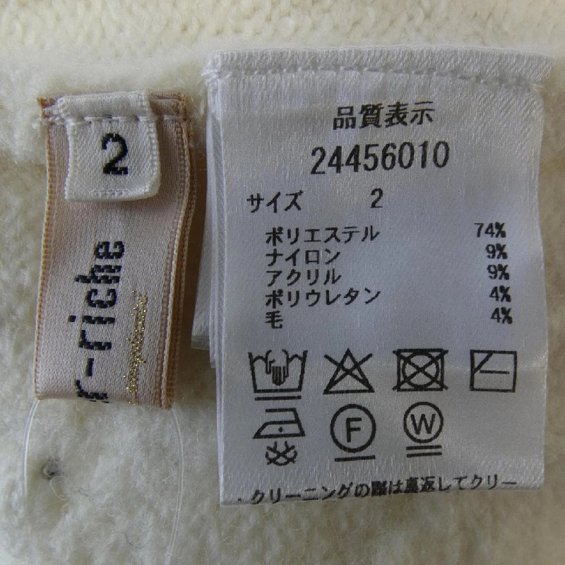 Câu chuyện Arpege ニット 632221