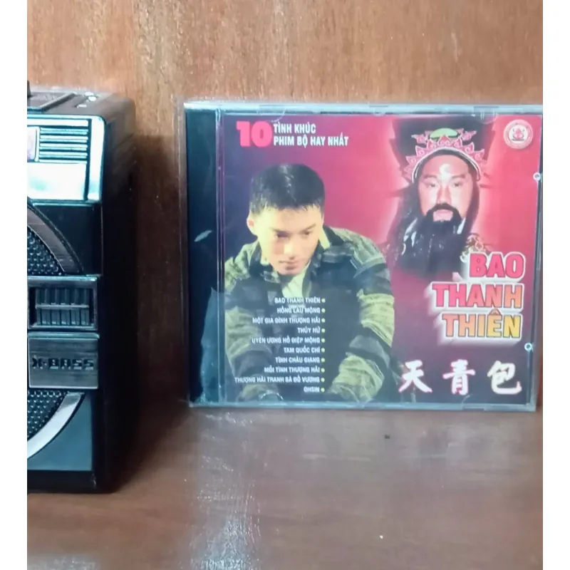 CD chính hãng - Bao Thanh Thiên 1018755