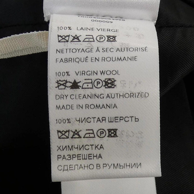 Quần short PATOU - Hàng hiệu Authentic 813683