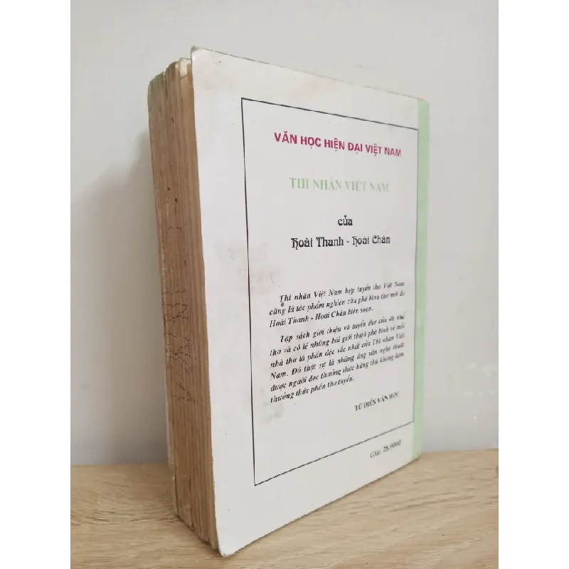 [Phiên Chợ Sách Cũ] Thi Nhân Việt Nam (1996) - Hoài Thanh, Hoài Chân S1507 506292