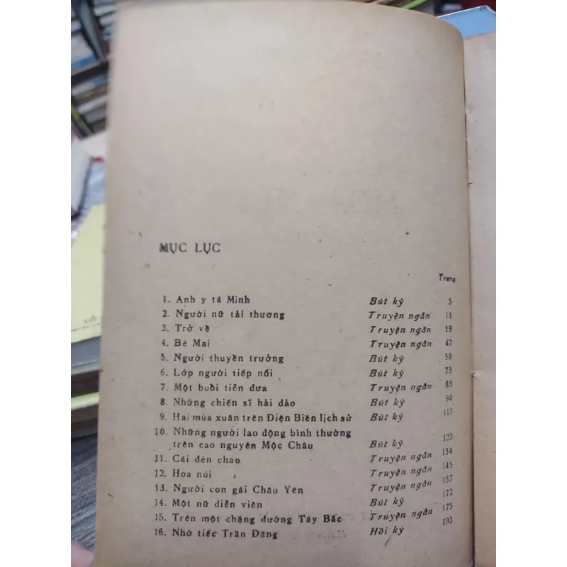 Sách: Hoa Núi (Tập truyện ký) - Từ Bích Hoàng (A2) 576481