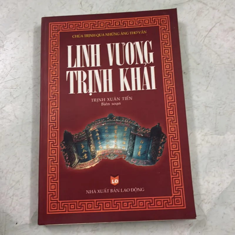Linh Vương Trịnh Khải 1006873
