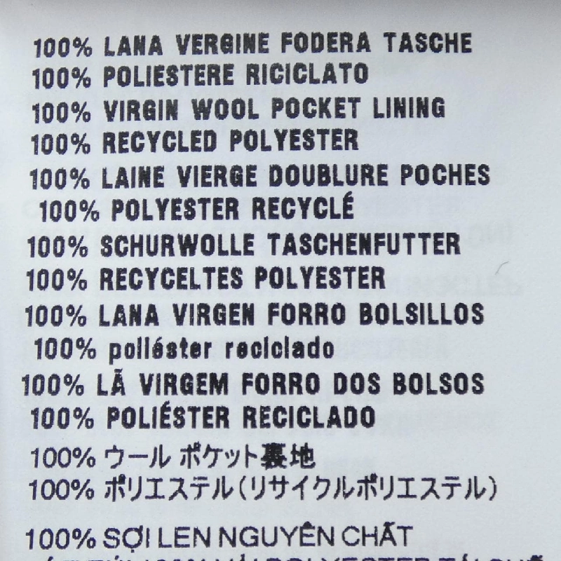 Chân váy MIU MIU DNA05I SOOO 1578 - Hàng hiệu Authentic 817499