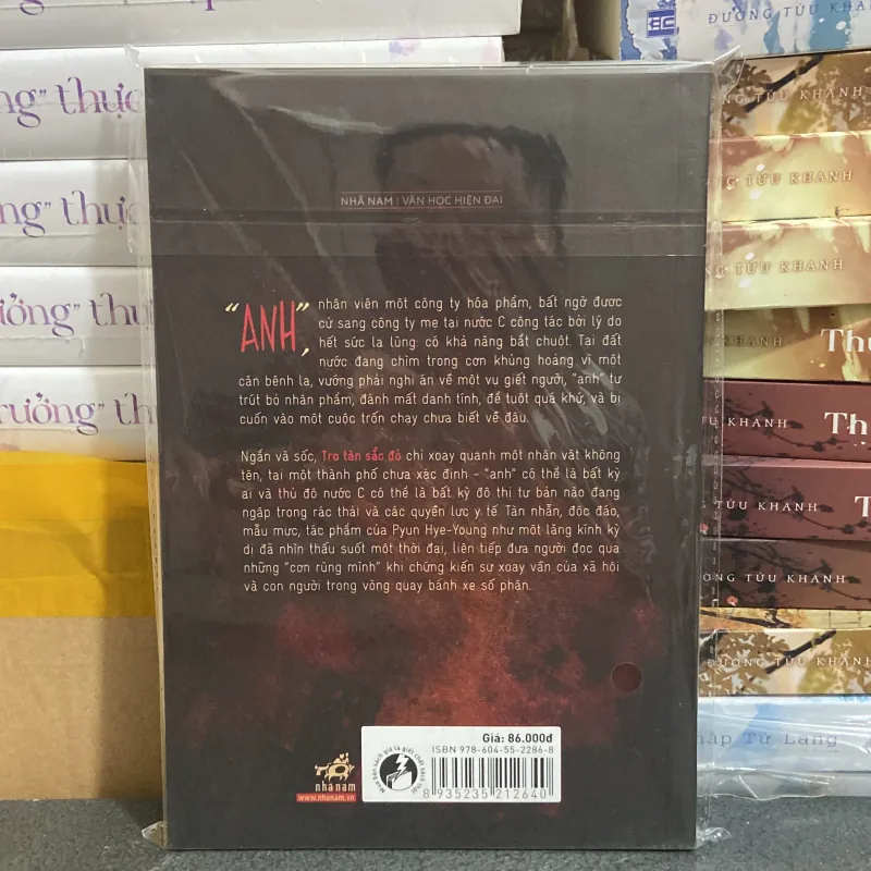 (Văn học hiện đại) - Tro tàn sắc đỏ - Pyun Hye-Young 976211