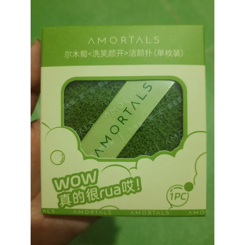 Mút rửa mặt AMORTALS 1031995