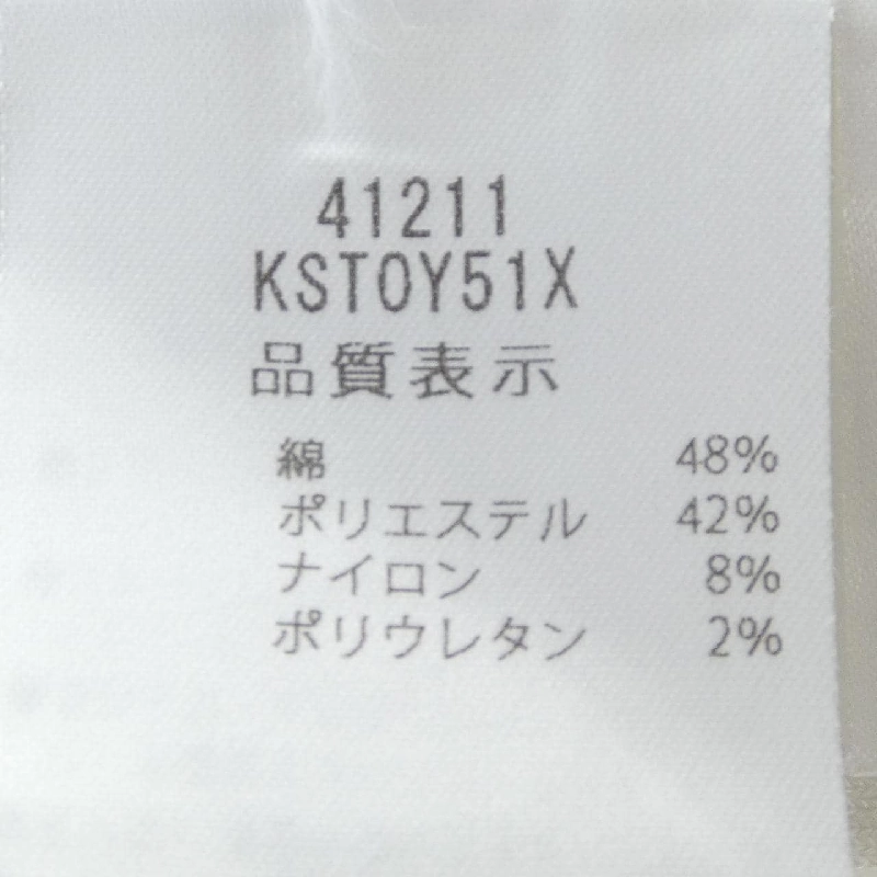 FOXEY 41211 Áo len - Hàng hiệu Chính hãng 775503