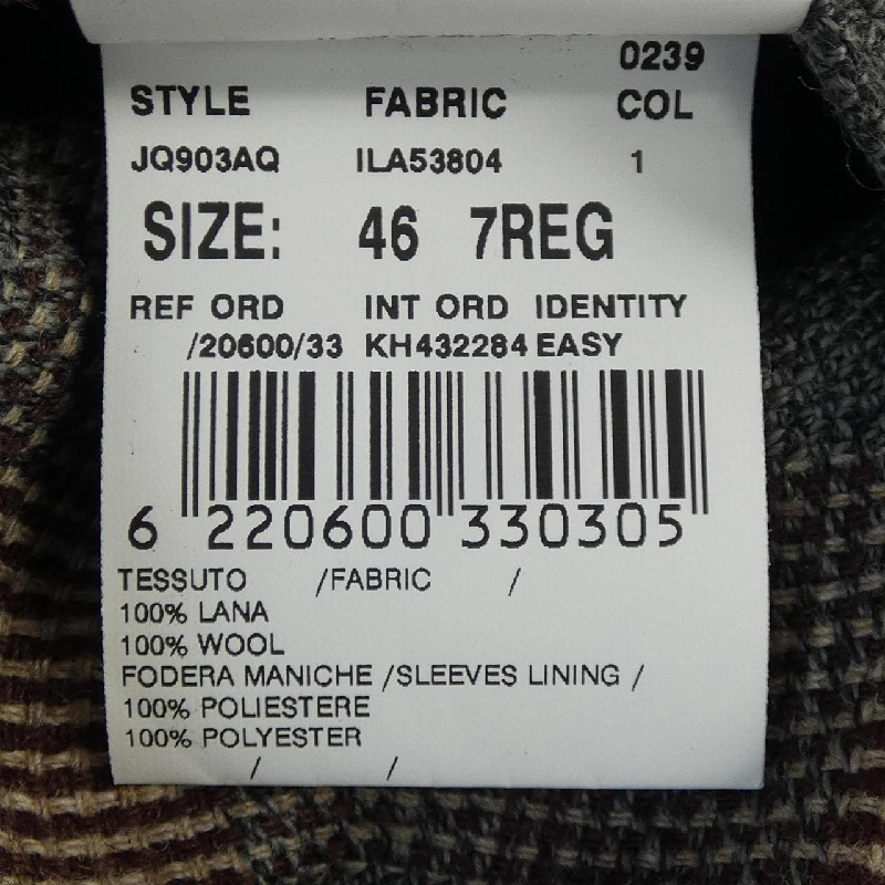 LARDINI Jacket - Hàng hiệu Authentic 901411