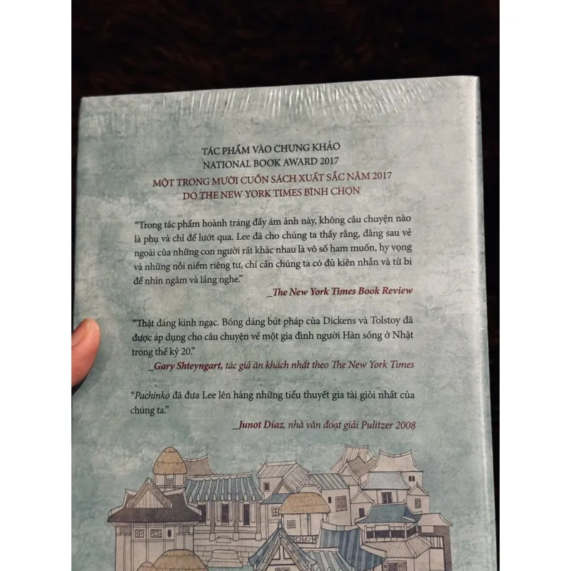 Pachinko (seal)  1023600