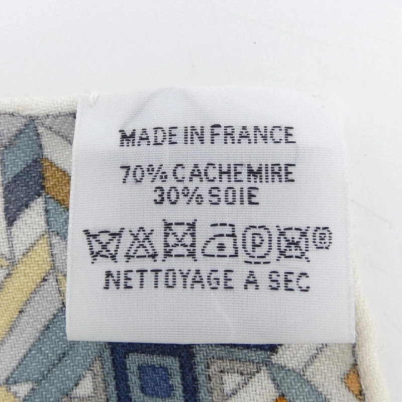 HERMES LE JAGUAR ET LE COLIBRI H243919S Khăn choàng - Hàng hiệu Chính hãng 833114