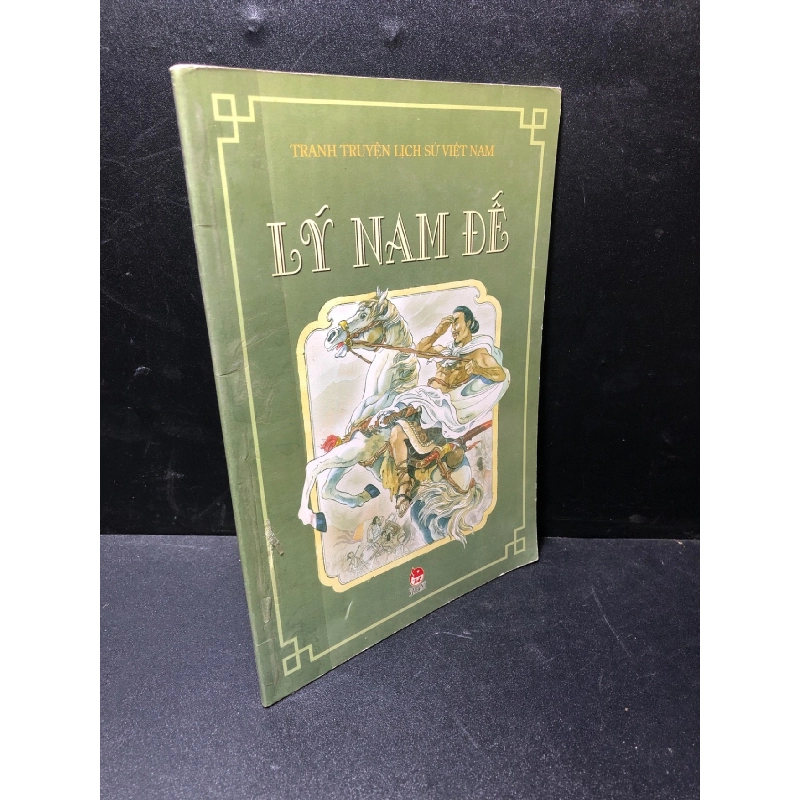 Lý Nam Đế năm 2007 mới 80% bẩn nhẹ HCM1611 Rebooks.vn 947432