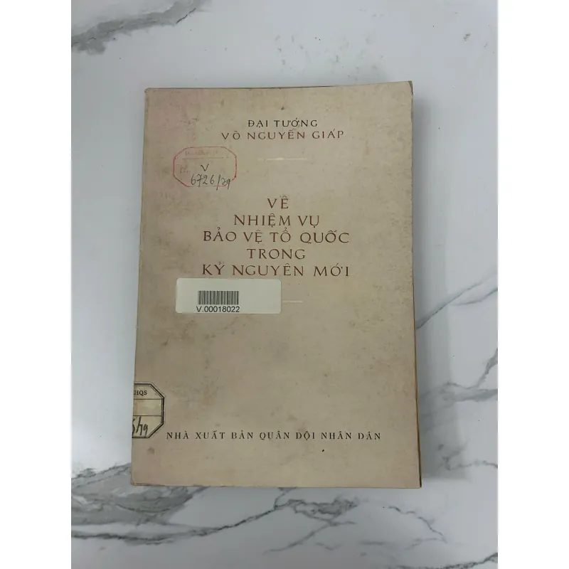 Về nhiệm vụ bảo vệ Tổ quốc trong kỷ nguyên mới – Đại tướng Võ Nguyên Giáp 745899
