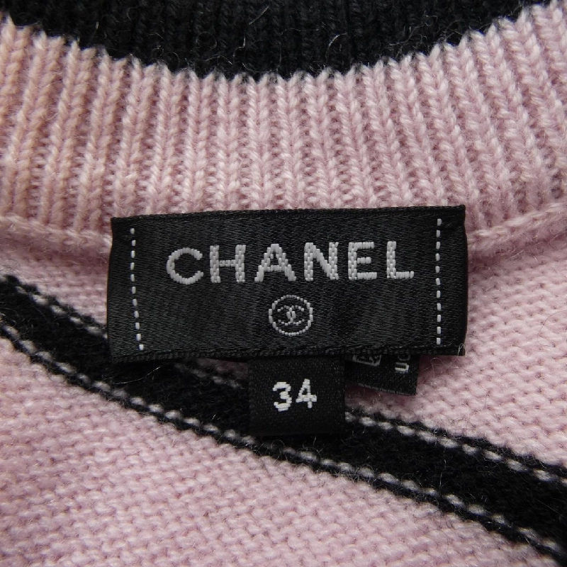 Áo cardigan CHANEL P79517K11484 633051