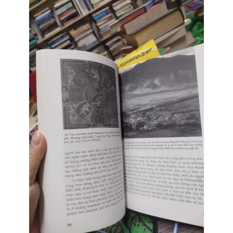 Sách: Mỹ thuật Tây Tạng - Tác giả: Robert E Fisher (A3) 598380