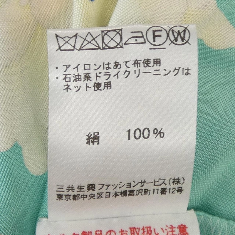 レオナール LEONARD 110 0450007 ワンピース - Hàng hiệu Authentic 812355
