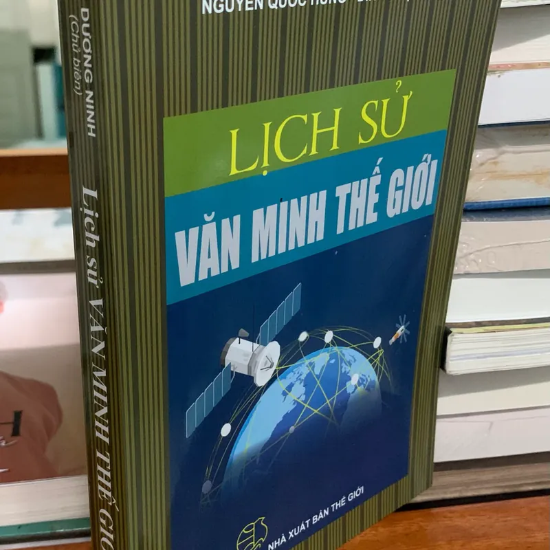 Lịch sử văn minh nhân loại 561497