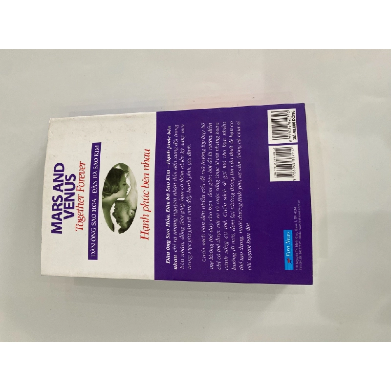 Hạnh Phúc Bên Nhau (Đàn Ông Sao Hỏa, Đàn Bà Sao Kim) 539285