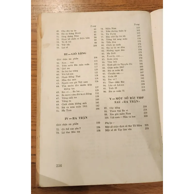  Thơ Tố Hữu - NXB Giải Phóng 1974 702695