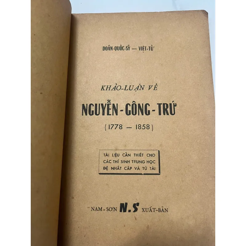 Khảo luận về Nguyễn Công Trứ – Doãn Quốc Sỹ, Việt Tử - nam sơn xuất bản 991850
