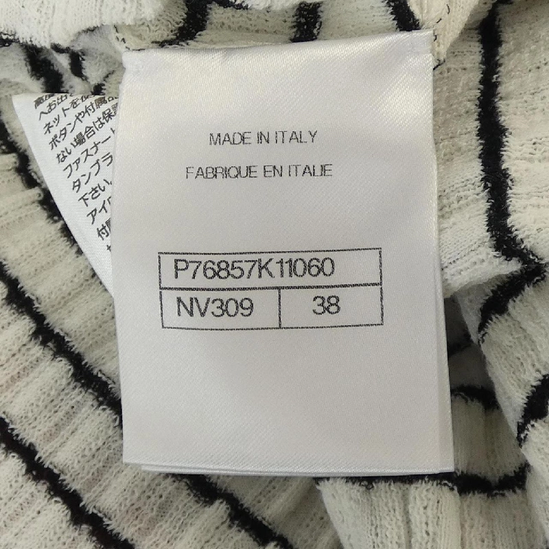 CHANEL LOOK7 P76857K11060 Áo - Hàng hiệu Chính hãng 632655