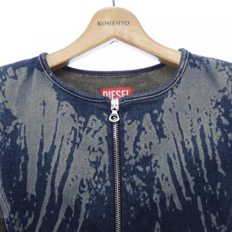 【Mã giảm giá】Áo khoác Diesel 637752