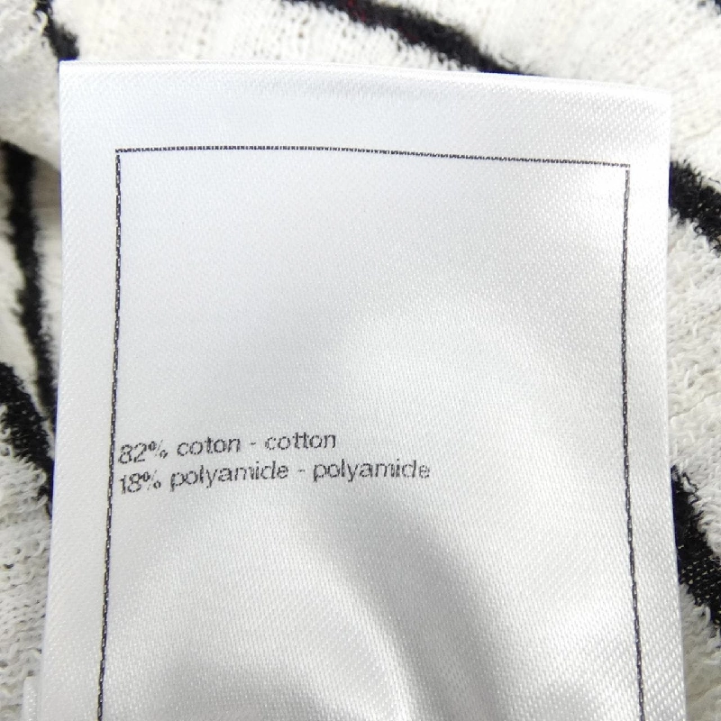 CHANEL LOOK7 P76857K11060 Áo - Hàng hiệu Chính hãng 774515