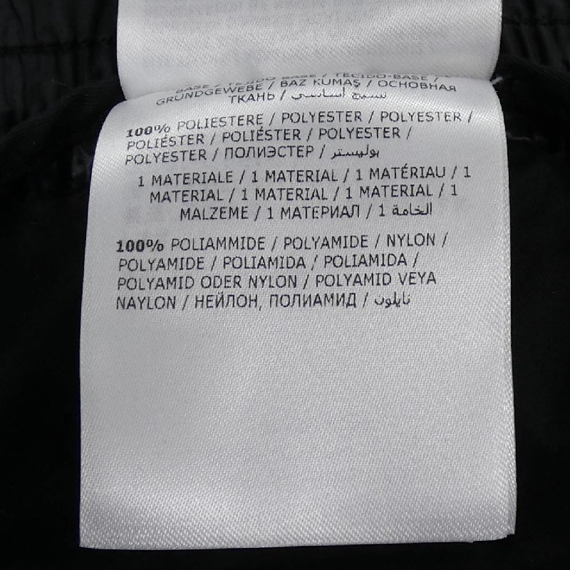 Quần MONCLER - Hàng hiệu Chính hãng 813352