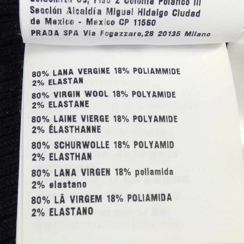 MIU MIU MMR438 S000 15Z9 Áo len 631984