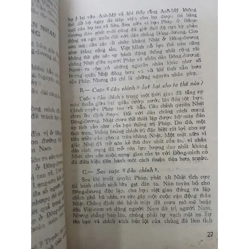 CHẶT XIỀNG 999533