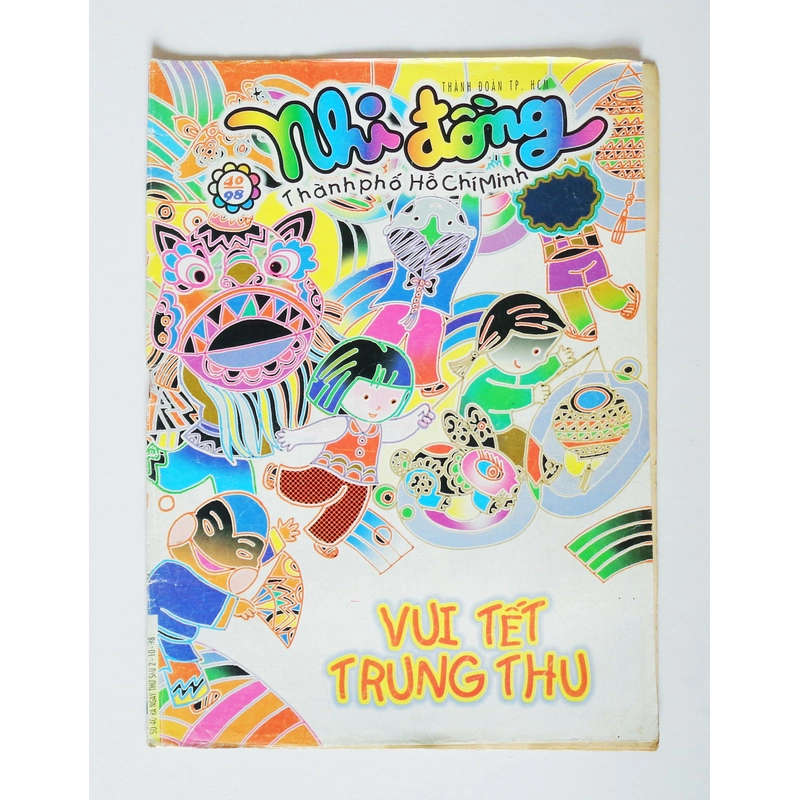 Báo Nhi đồng thành phố Hồ Chí Minh xưa (Số 40 - Năm 1998) 15839
