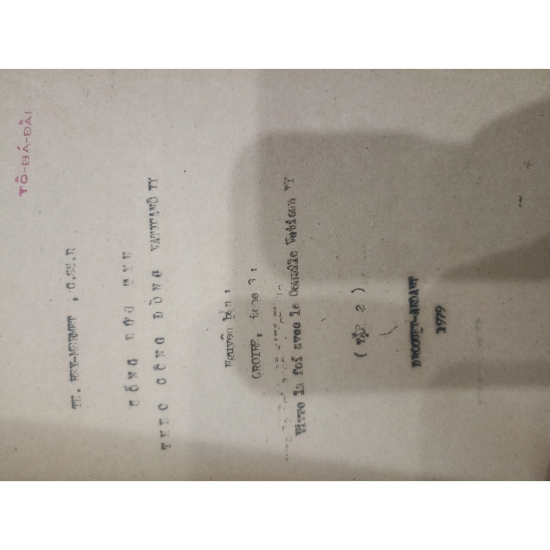 Sống đức tin theo cộng đồng Vaticanô II 🌻 539723