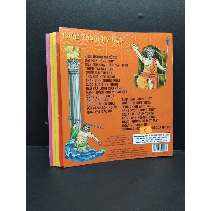 Bộ 5 cuốn thần thoại Hy Lạp mới 80% bẩn nhẹ HCM1008 Hoa Niên TRUYỆN TRANH 916820