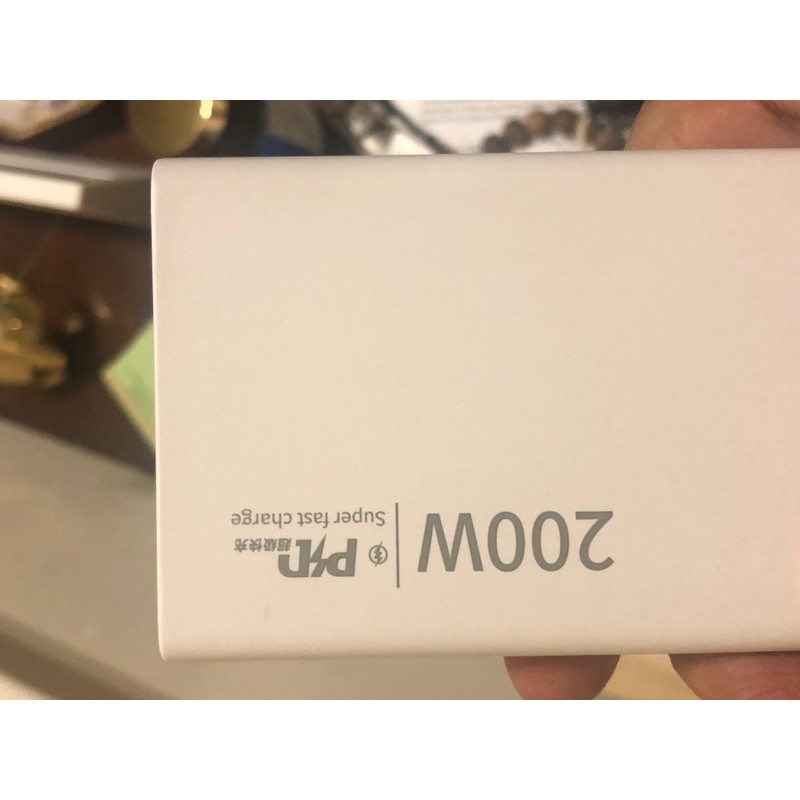 Sạc dự phòng PD22.5W, 12000mAh 158919