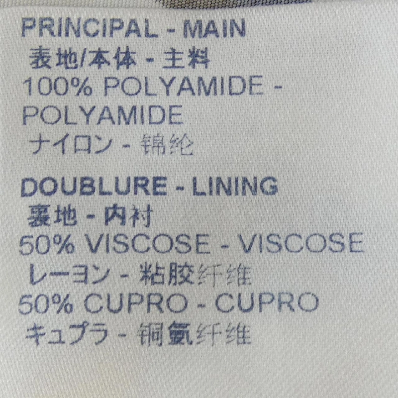 Áo khoác LOUIS VUITTON FGCO28JKC 629834