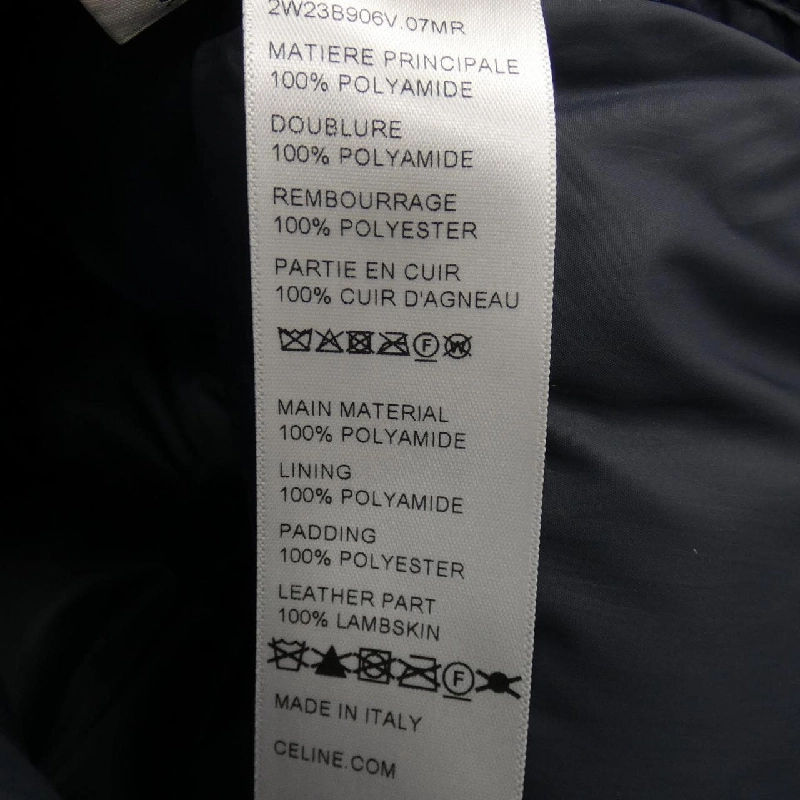 【Mã giảm giá】Áo khoác CELINE 642434