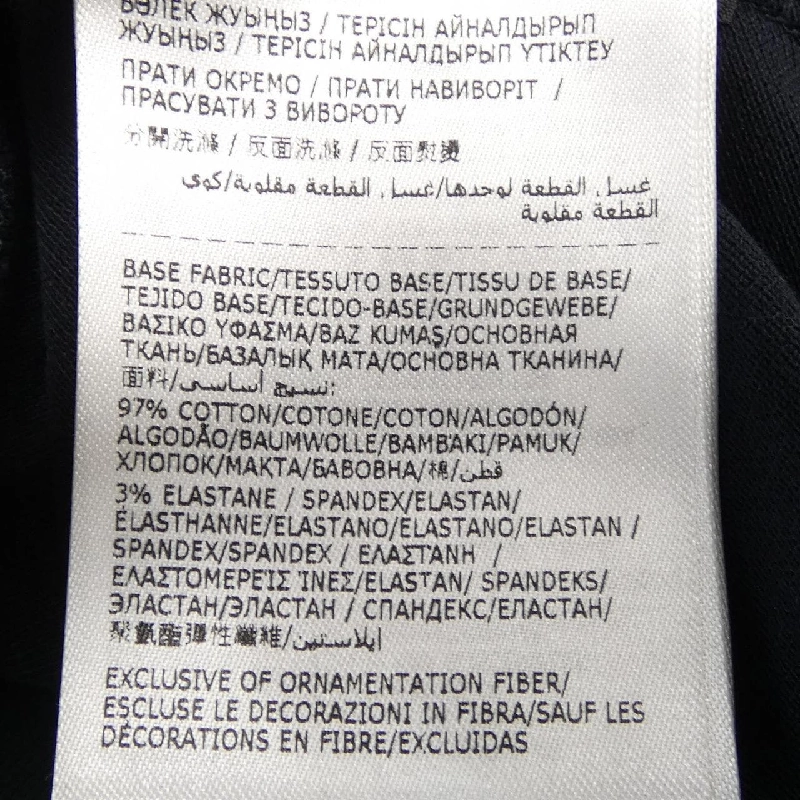 MONCLER I10918A00008 899P0 Áo polo - Hàng hiệu Chính hãng 892846