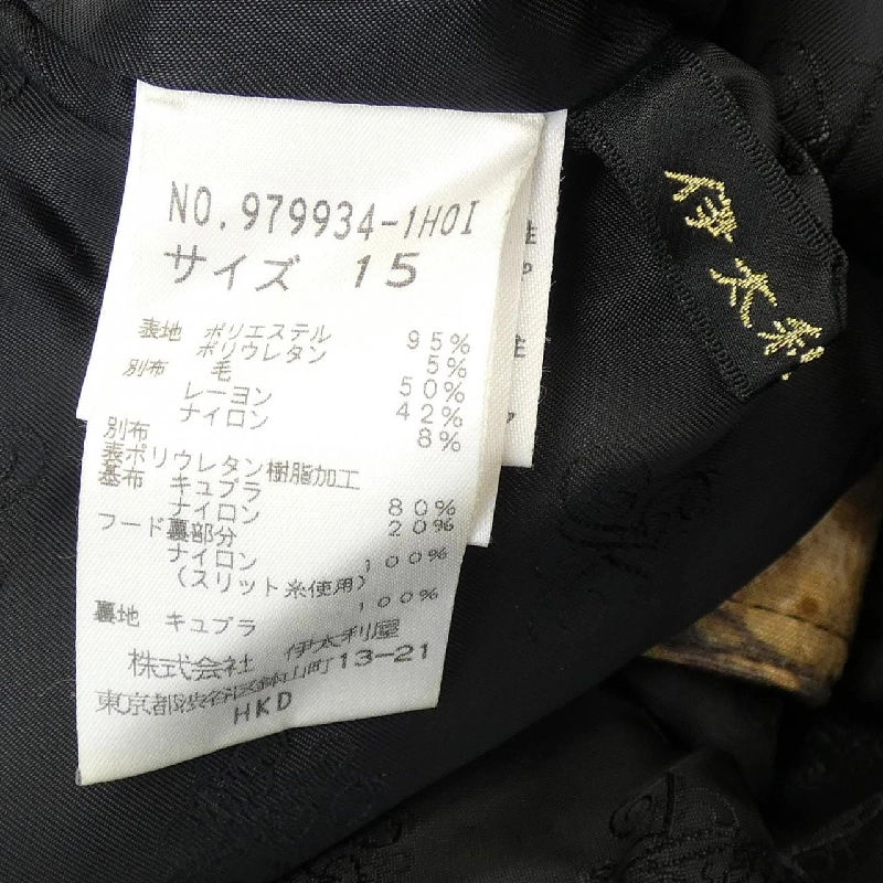 Thương hiệu Ý 伊太利屋 979934-1H0I Áo gile - Hàng hiệu Authentic 815649