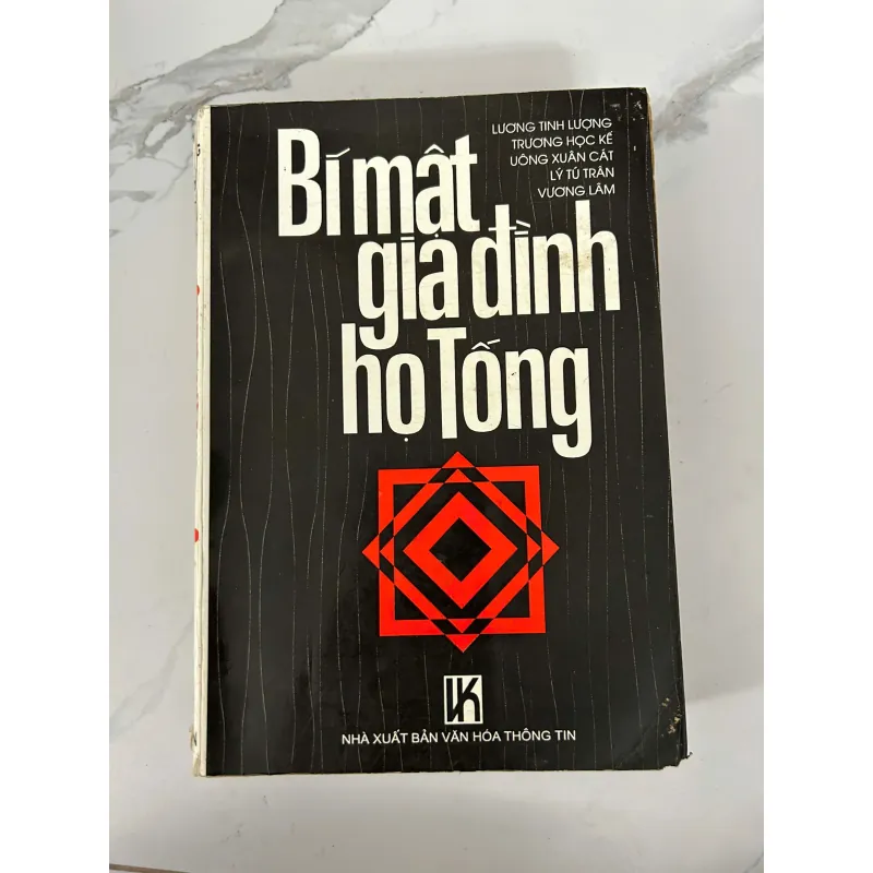 Bí mật gia đình họ Tống:  Tống Mỹ Linh, Tống Khánh Linh, Tống Ái Linh 745841