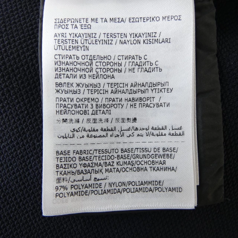 MONCLER I10938I00004 899RA Váy - Hàng hiệu Chính hãng 813888