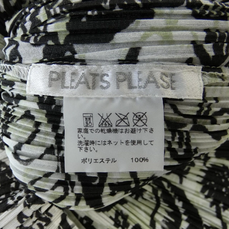 Pleats Please PLEATS PLEASE áo 635232