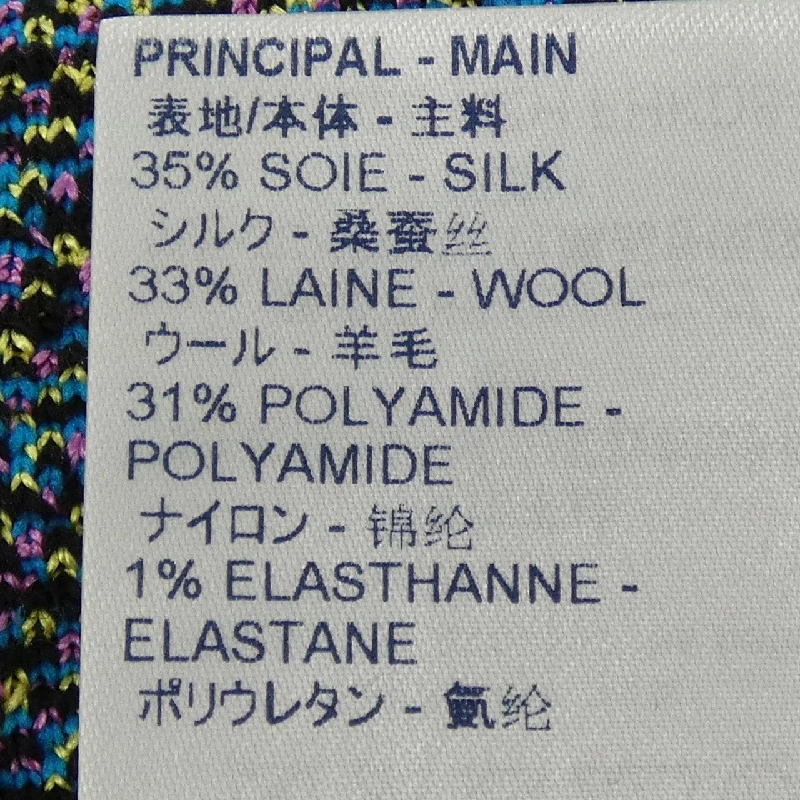 Đầm LOUIS VUITTON FHKD84RZH - Hàng hiệu Authentic 810390