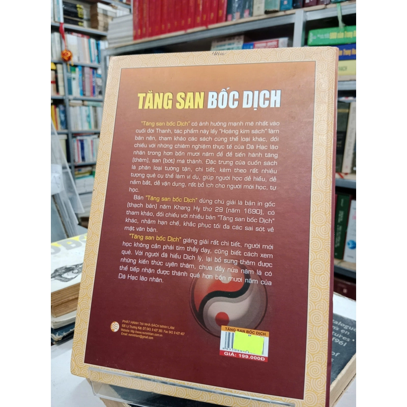 Tăng San Bốc Dịch 317426