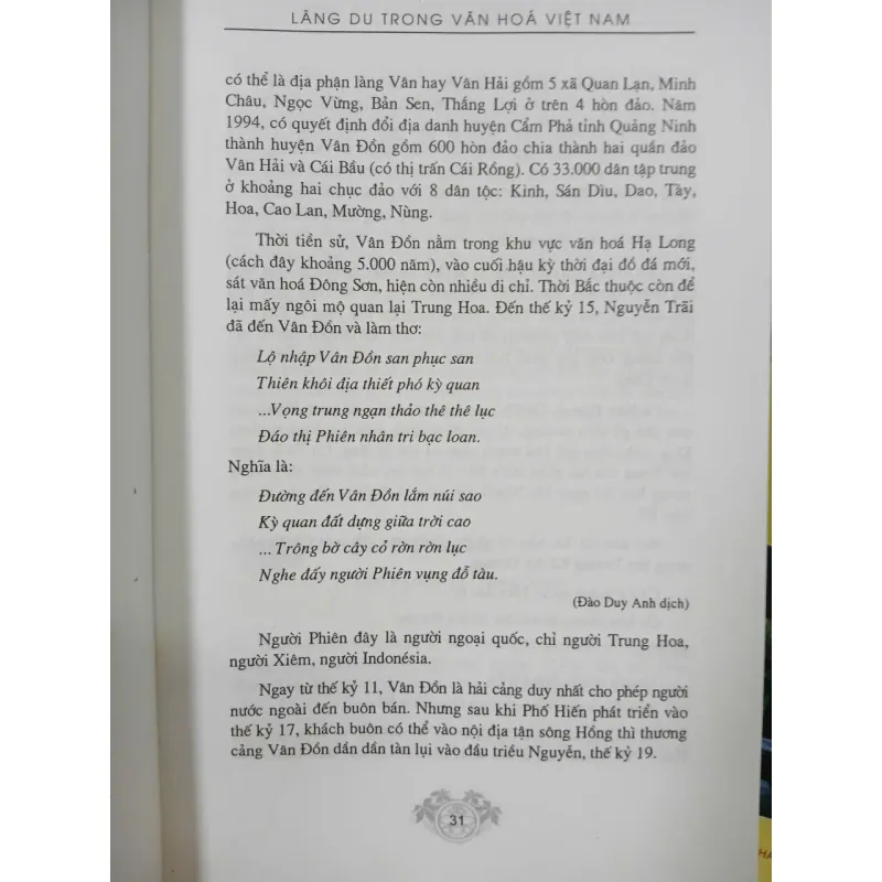 LÃNG DU TRONG VĂN HÓA VIỆT NAM - HỮU NGỌC 711475