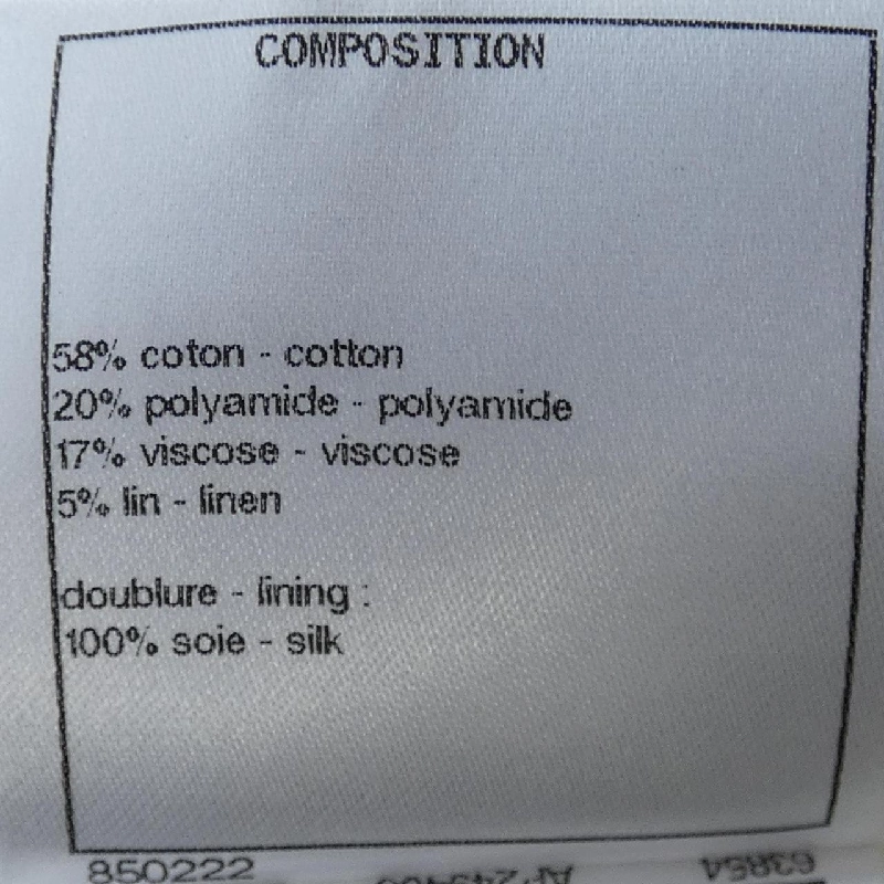 Chanel CHANEL P72408V64049 Váy 649461