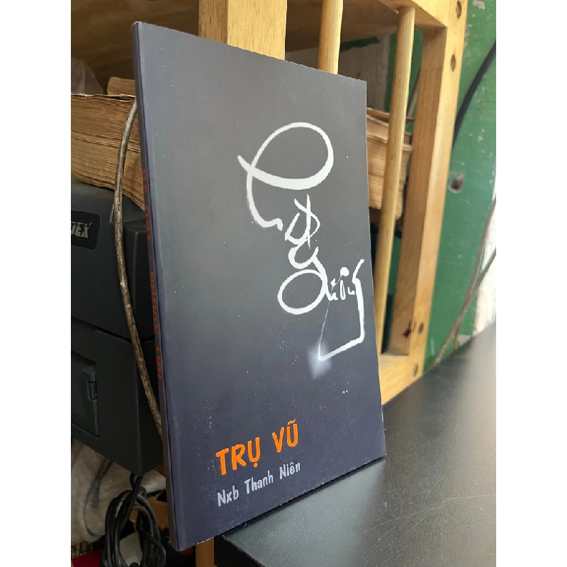 Hạt sương - Trụ Vũ 505903
